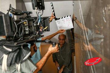 «مینا» آماده شد