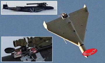 پهپاد شاهد مسلح شد/ فراتر از ماموریت انتحاری