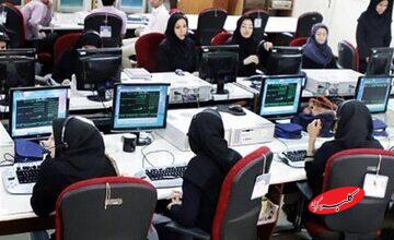 مادران شاغل زیر بار مسئولیت؛ راه نجات خانواده چیست؟