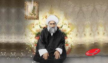 سحرخیزی؛ کلید خوشاخلاقی و گشایش روزی در کلام آیت الله شاهآبادی