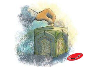 بانکداری اسلامی فراتر از حذف ربا؛ چرا بانک بدون بهره لزوماً اسلامی نیست؟