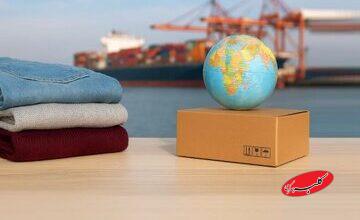 نظر رهبر انقلاب درباره واردات و استفاده از لباسهای خارجی