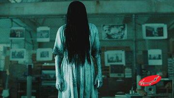 چهارشنبهشبهای وحشت شبکه نمایش