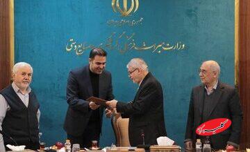 انتصاب جدید صالحی امیری در وزارت میراث فرهنگی