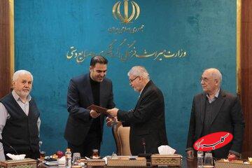 انتصاب جدید صالحی امیری در وزارت میراث فرهنگی