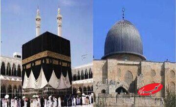 تغییر قبله؛ آزمایشی برای تسلیم شدن در برابر فرمان الهی