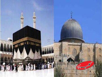 تغییر قبله؛ آزمایشی برای تسلیم شدن در برابر فرمان الهی