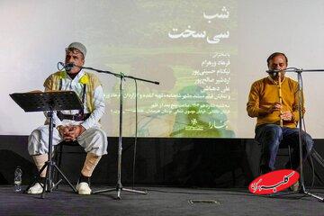 لرها پرچمدار هویت ملی ایران هستند