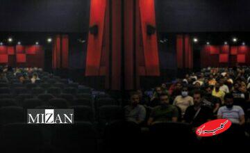 افت فروش سینما؛ فراتر از یک اعتراض دهروزه است!