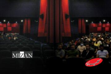 افت فروش سینما؛ فراتر از یک اعتراض دهروزه است!