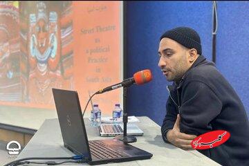 در تئاتر خیابانی، تماشاگر منفعل نیست