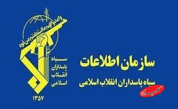 سازمان اطلاعات سپاه استان فارس: ۱۵۴ نفر از لیدرهای اصلی و تأثیرگذار در سطح استان فارس شناسایی شدند