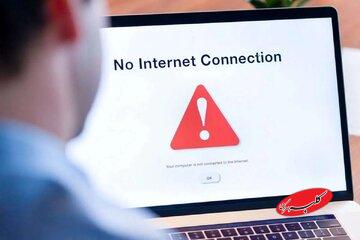 حمله شدید کیهان به کسانی که خواهان آزادی اینترنت برای رونق کسب وکار هستند/ هر قطره خون شهید را چقدر حساب می کنید؟