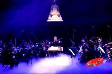 رهبر ارکستر: «ناقوس زمان» موسیقی کلاسیک و تصویر را با رهبری متفاوت روایت میکند