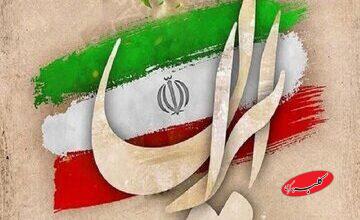 یک امام جمعه اهل سنت: کشور در جنگ ترکیبی دشمنان قرار دارد/ امنیت خط قرمز کشور است/ حفظ جان، اموال خصوصی و عمومی در هر اعتراضی جزو اصول اولیه است