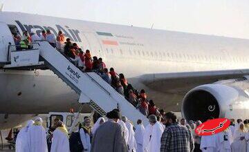 آخرین وضعیت حج عمره مشخص شد