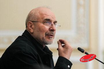 تصویری از تاج گل رئیس مجلس در یک مراسم