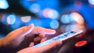 تازهترین گزارش رگولاتوری از وضعیت شبکه و اینترنت کشور در تابستان ۱۴۰۴