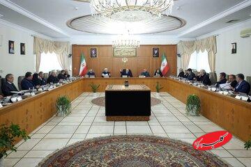 دستور مهم پزشکیان به بانک مرکزی + جزئیات