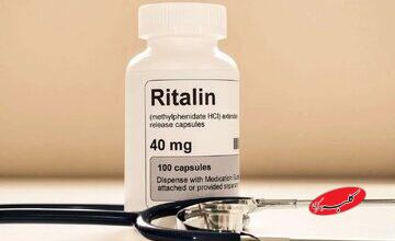 هشدار یک روانپزشک: ریتالین داروی «شب امتحان» نیست