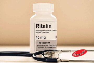 هشدار یک روانپزشک: ریتالین داروی «شب امتحان» نیست