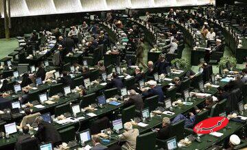 مجلس عضو ناظر خود در ستاد امر به معروف و نهی از منکر را تعیین کرد