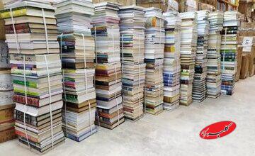 در چاپ کتاب عجله نکنید