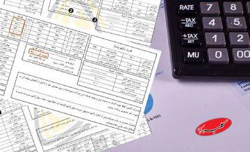 در شرایط قطعی اینترنت چگونه قبوض را پرداخت کنیم؟