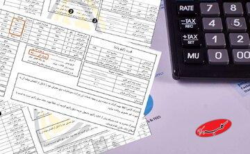 در شرایط قطعی اینترنت چگونه قبوض را پرداخت کنیم؟