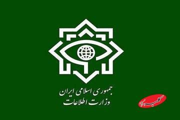 وزارت اطلاعات: ۱۹۲ نفر از عوامل حوادث اخیر در خراسان رضوی بازداشت شدند + جزئیات