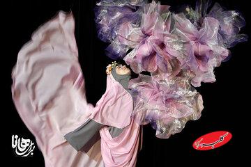 تماشای «برای هانا» تا جمعه رایگان شد