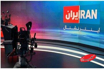 در ایران واقعی مردم چه موافق چه منتقد نظام، با هم زندگی می کنند/ در ایران مجازی، مردم ایران بیگانه پرستند!