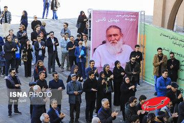 برای هنرمند قدیمی که در سانحه تصادف درگذشت