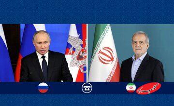 تماس تلفنی پزشکیان و پوتین/ رئیس جمهور روسیه:حوادث روزهای گذشته ایران مشابه سناریوهای انقلاب رنگی بود/ تقبیح اقدام آشوبگران در حمله به ماموران امنیتی