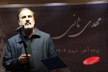 سفر مهدی شفیعی به کرمان