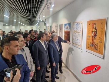 وزیر ارشاد در کرمان/ رونمایی از پوستر و آغاز به کار نمایشگاه پوستر و عکس/ تازهترین خبر از جشنواره فجر