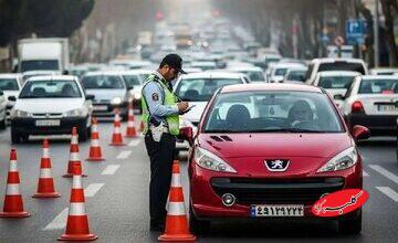 جزئیات پرداخت جریمههای طرح زوج و فرد، چگونه و کجا؟