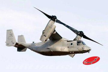 آشنایی با انواع مختلف هواگردهای عمودپرواز