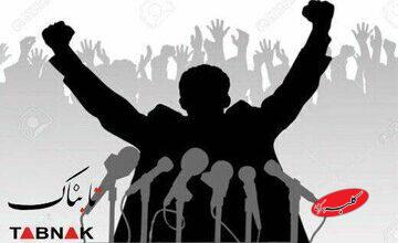 سوپر انقلابی های قلابی هشدار رهبر انقلاب را شنیدند؟!