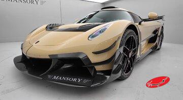 کونیگزگ جسکو زیر تیغ منصوری