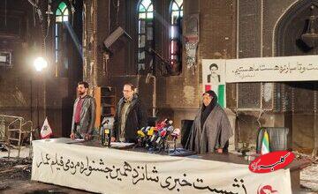 تأخیر در برگزاری جشنواره عمار ارادی نبود؛ جریانی که متوقف نمیشود