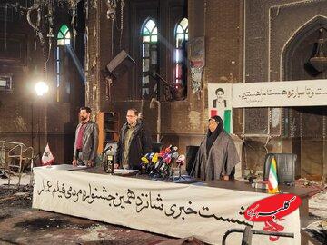 تأخیر در برگزاری جشنواره عمار ارادی نبود؛ جریانی که متوقف نمیشود