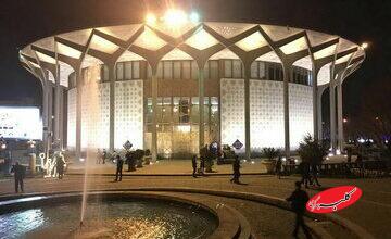 نمایشهایی که امشب و فردا شب روی صحنه میروند