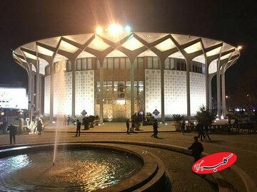 نمایشهایی که امشب و فردا شب روی صحنه میروند