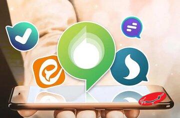 ارسال پیام در ۴ پیامرسان ایرانی ممکن شد