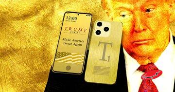 معمای T۱، گوشی طلایی ترامپ که هرگز ساخته نشد!