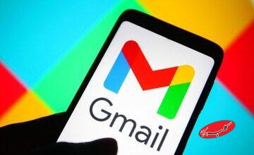 Gmail در دسترس قرار گرفت