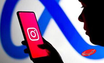 محدودیت جدید اینستاگرام در ایران چیست؟