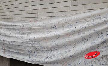 گزارش تصویری از تجمع دانشجویان با شعار «مجرمان را رها نخواهیم کرد» مقابل قوه قضائیه + عکس