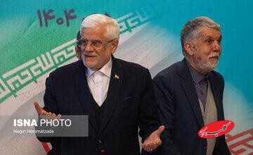 تصاویر جالب از نشست امروز عارف با هنرمندان + عکس